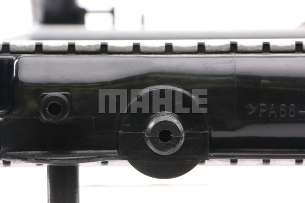 Kylare, motorkylning, Höger Mahle Behr CR 370 000S MAHLE Kylare, motorkylning, Höger Mahle Behr CR 370 000S MAHLE