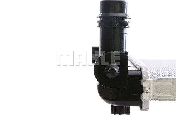 Kylare, motorkylning Mahle Behr CR 484 000S MAHLE