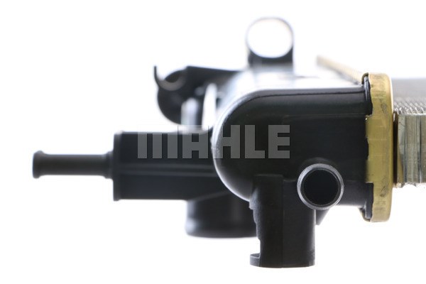 Kylare, motorkylning Mahle Behr CR 637 000S MAHLE
