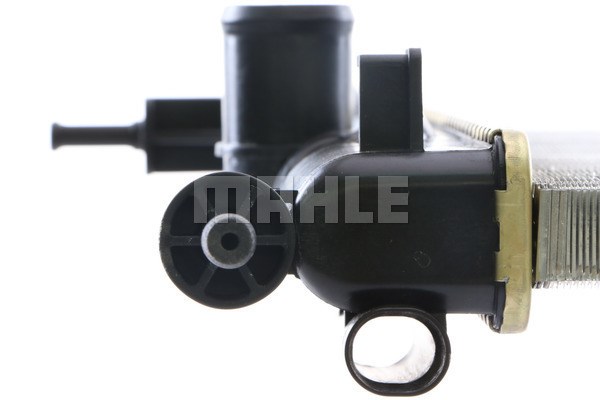Kylare, motorkylning Mahle Behr CR 637 000S MAHLE