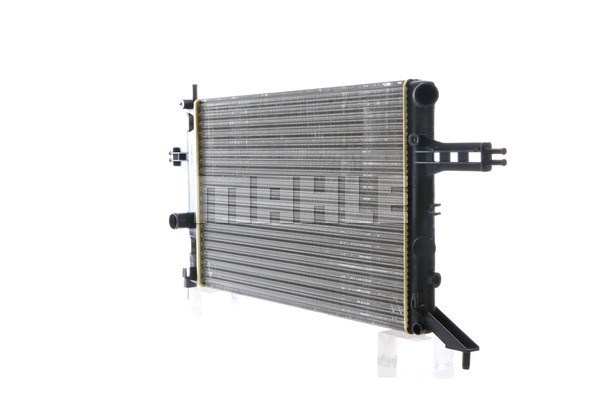 Kylare, motorkylning Mahle Behr CR 637 000S MAHLE