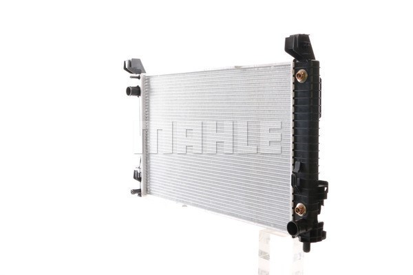 Kylare, motorkylning Mahle Behr CR 661 000S MAHLE Kylare, motorkylning Mahle Behr CR 661 000S MAHLE