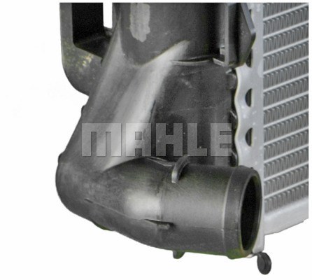 Kylare, motorkylning, Höger fram, Höger Mahle CR 817 000P MAHLE