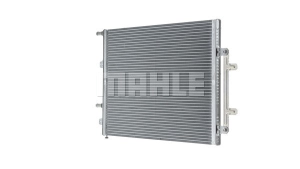 Kylare, motorkylning, Fram, Mitt Mahle CR 868 000P MAHLE Kylare, motorkylning, Fram, Mitt Mahle CR 868 000P MAHLE