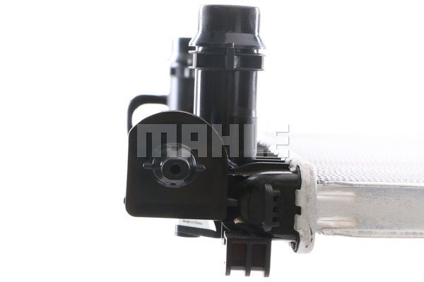 Kylare, motorkylning Mahle Behr CR 910 000S MAHLE Kylare, motorkylning Mahle Behr CR 910 000S MAHLE