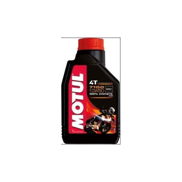 Motorolja MOTUL 7100 10W50 4T, Universal MOTUL