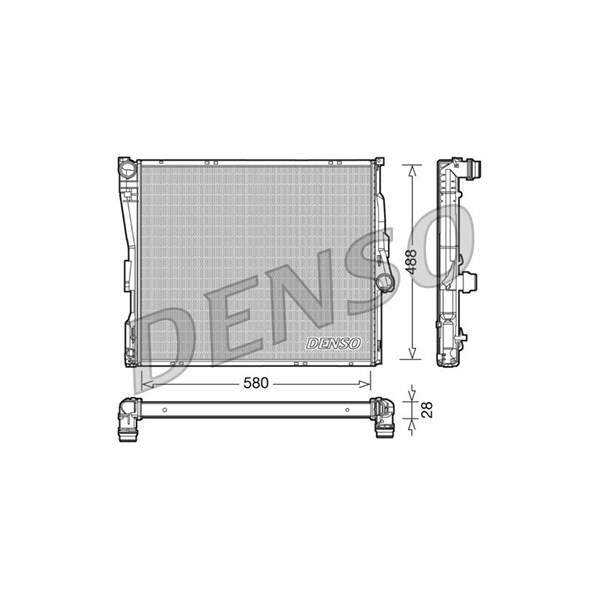 Kylare, motorkylning Denso DRM05090 DENSO