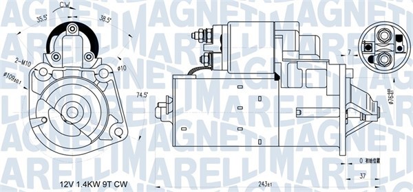 Startmotor 12V Magneti marelli 063721398010 MAGNETI MARELLI