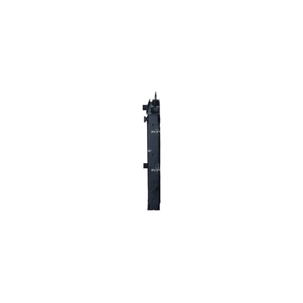 Kylare, motorkylning Nrf 50409 NRF Kylare, motorkylning Nrf 50409 NRF