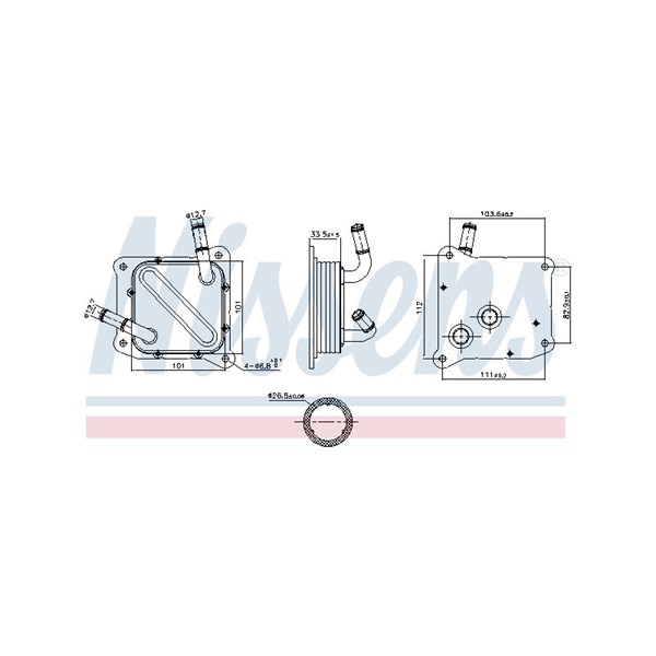 Oljekylare, automatisk transmission Nissens ** first fit ** 91181 NISSENS