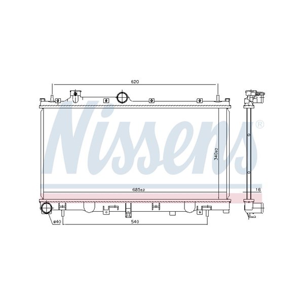 Kylare, motorkylning Nissens 606532 NISSENS