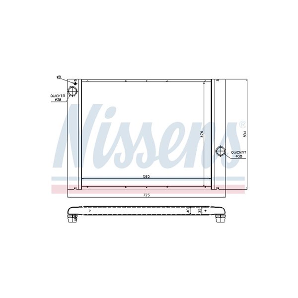 Kylare, motorkylning Nissens 60764 NISSENS