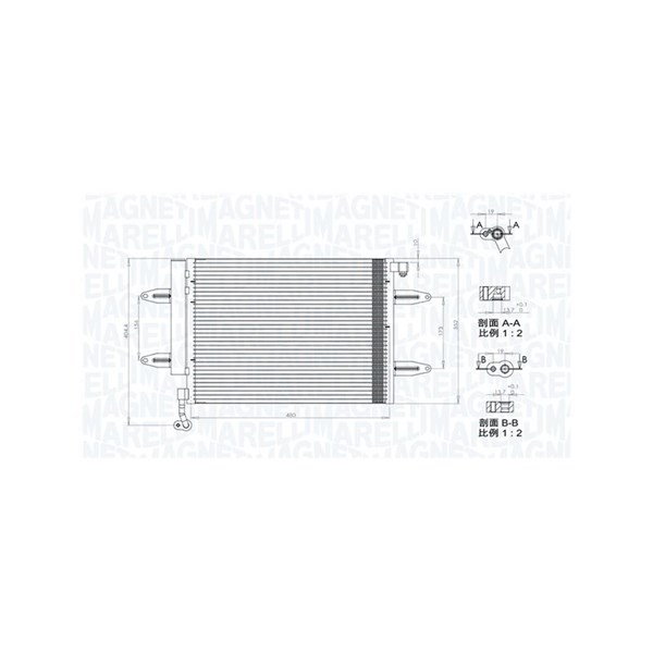 Kondensor, klimatanläggning Magneti marelli 350203911000 MAGNETI MARELLI