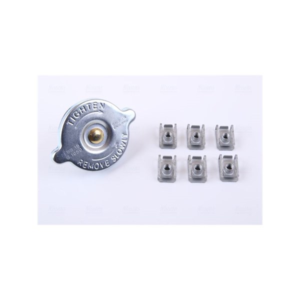 Kylare, motorkylning Nissens 60999A NISSENS
