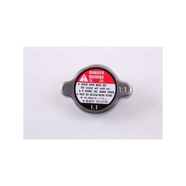Kylare, motorkylning Nissens 63014A NISSENS