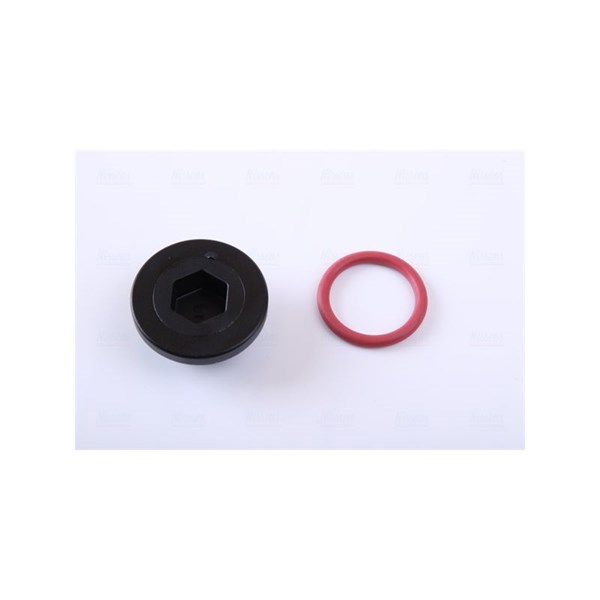 Kylare, motorkylning Nissens 64033A NISSENS