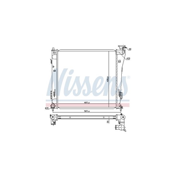 Kylare, motorkylning Nissens 67551 NISSENS Kylare, motorkylning Nissens 67551 NISSENS