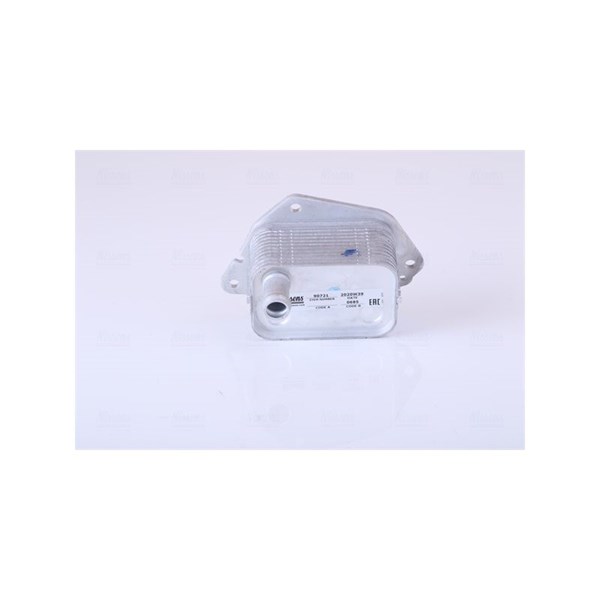 Oljekylare, motor Nissens 90721 NISSENS