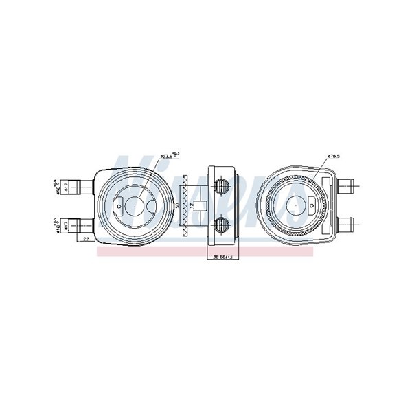 Oljekylare, motor Nissens 90780 NISSENS