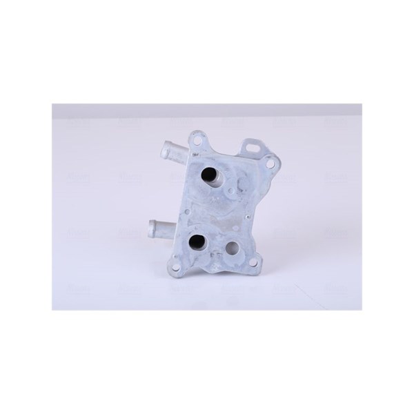 Oljekylare, motor Nissens 90881 NISSENS Oljekylare, motor Nissens 90881 NISSENS