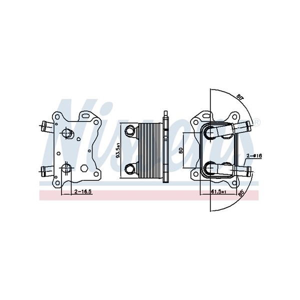 Oljekylare, motor Nissens 90881 NISSENS Oljekylare, motor Nissens 90881 NISSENS