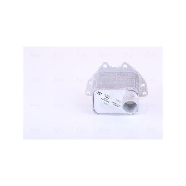 Oljekylare, motor Nissens 90981 NISSENS