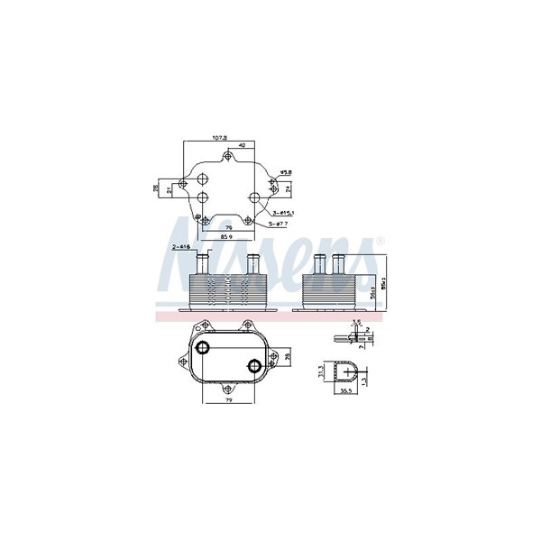 Oljekylare, motor Nissens 91205 NISSENS