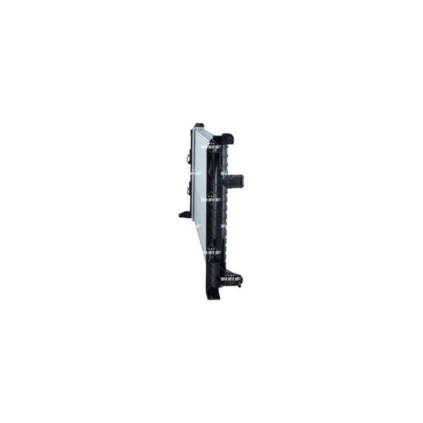 Kylare, motorkylning Nrf 550004 NRF Kylare, motorkylning Nrf 550004 NRF