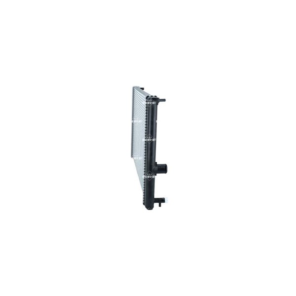 Kylare, motorkylning Nrf 550008 NRF