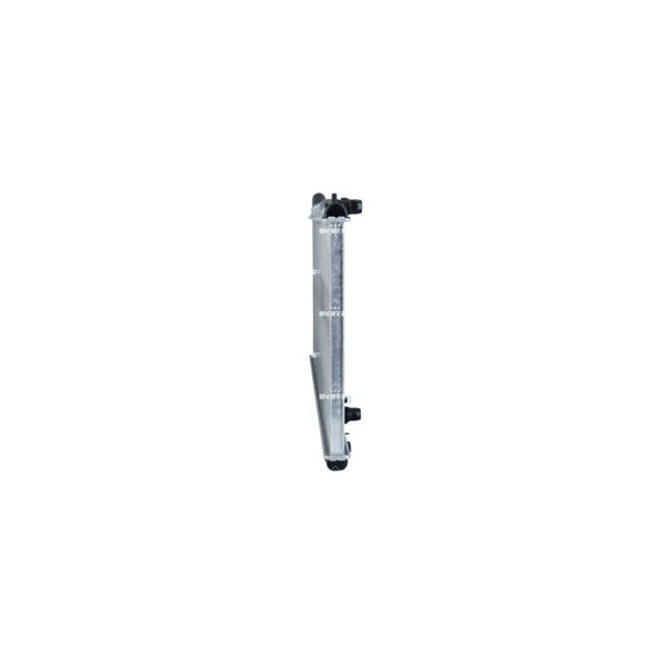 Kylare, motorkylning Nrf 550040 NRF Kylare, motorkylning Nrf 550040 NRF