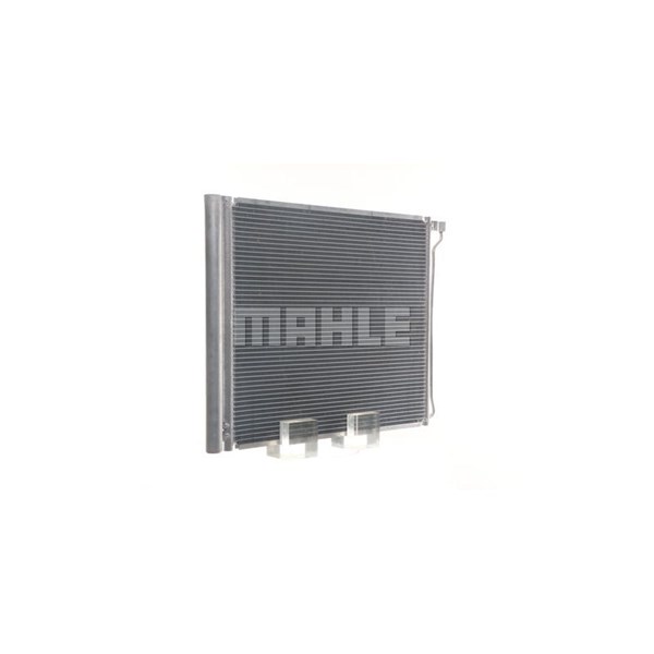 Kondensor, klimatanläggning Mahle AC 269 000S MAHLE
