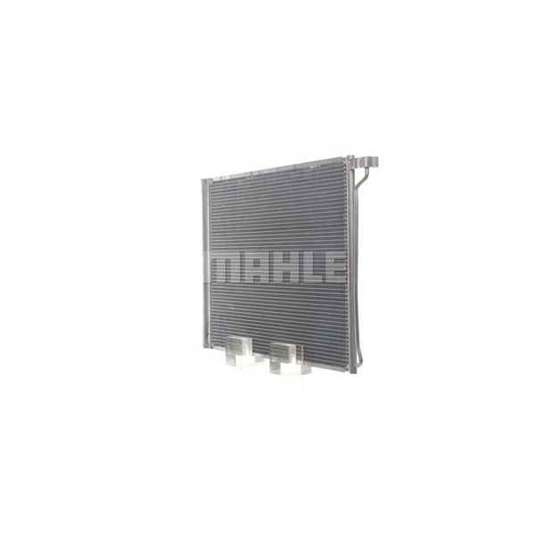 Kondensor, klimatanläggning Mahle AC 269 000S MAHLE