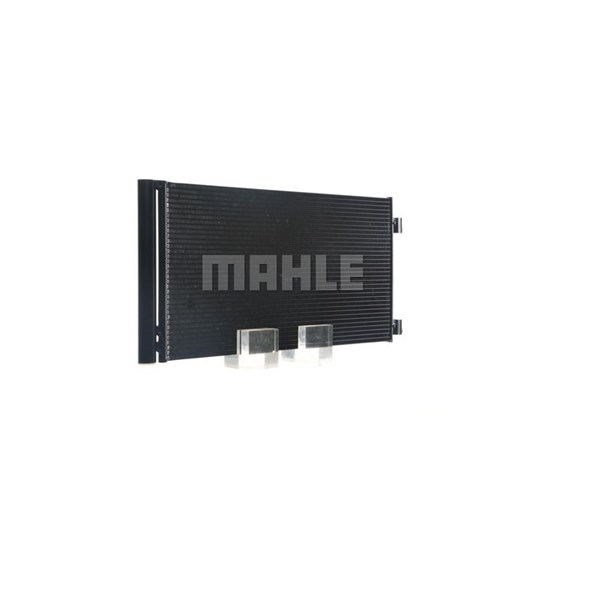 Kondensor, klimatanläggning Mahle AC 751 000S MAHLE
