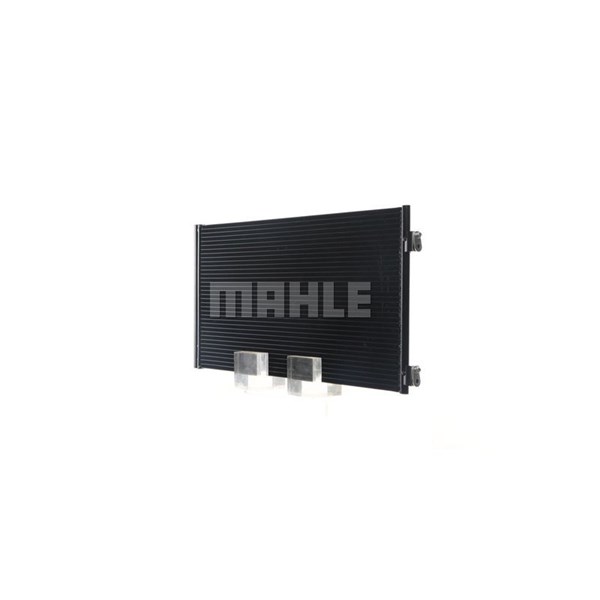 Kondensor, klimatanläggning Mahle AC 751 000S MAHLE
