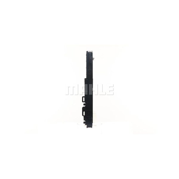 Kondensor, klimatanläggning Mahle AC 786 000S MAHLE