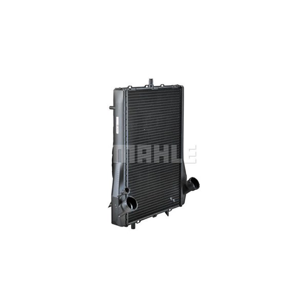 Kylare, motorkylning, Vänster Mahle CR 1396 000P MAHLE Kylare, motorkylning, Vänster Mahle CR 1396 000P MAHLE