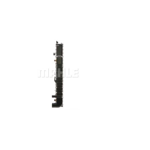Kylare, motorkylning Mahle CR 2204 001S MAHLE Kylare, motorkylning Mahle CR 2204 001S MAHLE