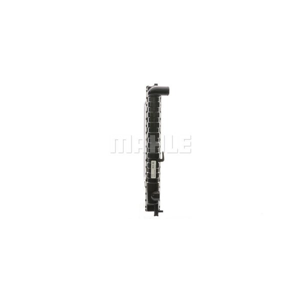 Kylare, motorkylning Mahle CR 2204 001S MAHLE Kylare, motorkylning Mahle CR 2204 001S MAHLE
