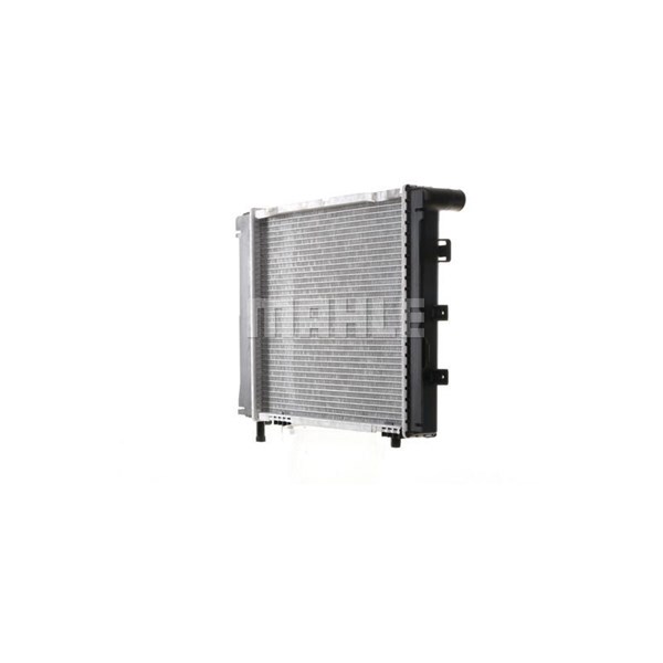 Kylare, motorkylning Mahle CR 256 000S MAHLE Kylare, motorkylning Mahle CR 256 000S MAHLE