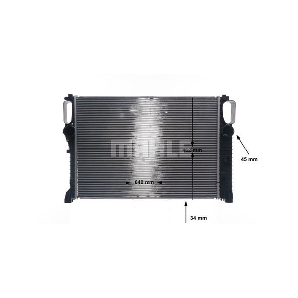 Kylare, motorkylning Mahle CR 37 000S MAHLE
