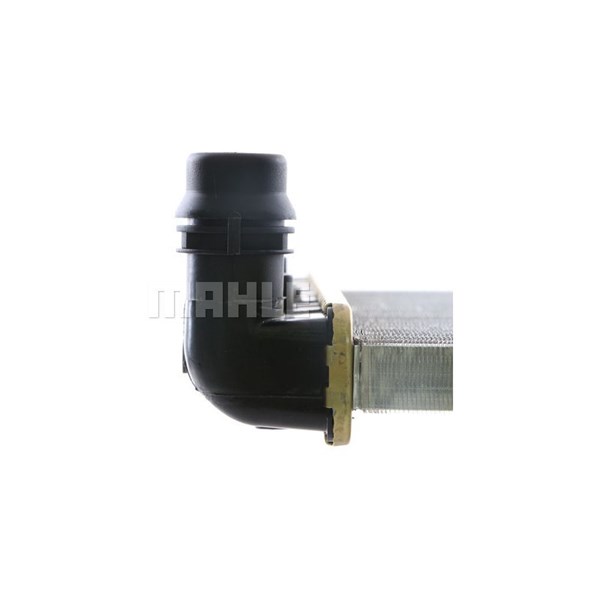Kylare, motorkylning Mahle CR 505 000S MAHLE Kylare, motorkylning Mahle CR 505 000S MAHLE