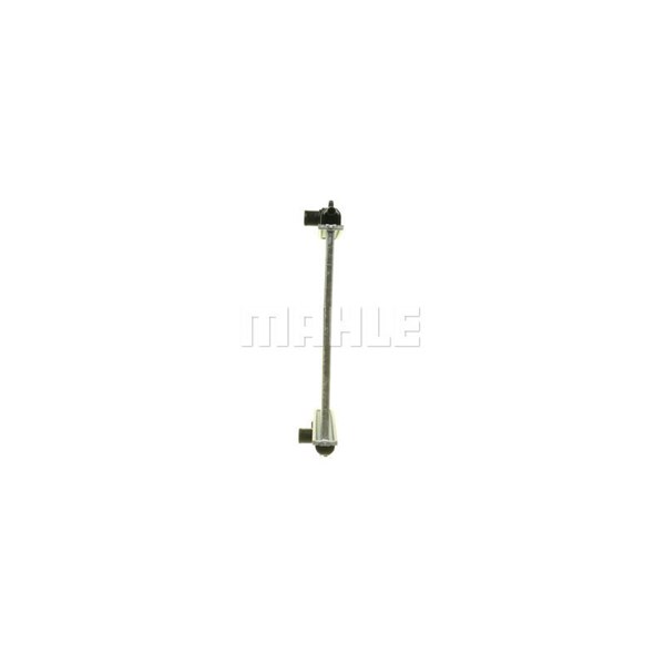 Kylare, motorkylning Mahle CR 527 000S MAHLE