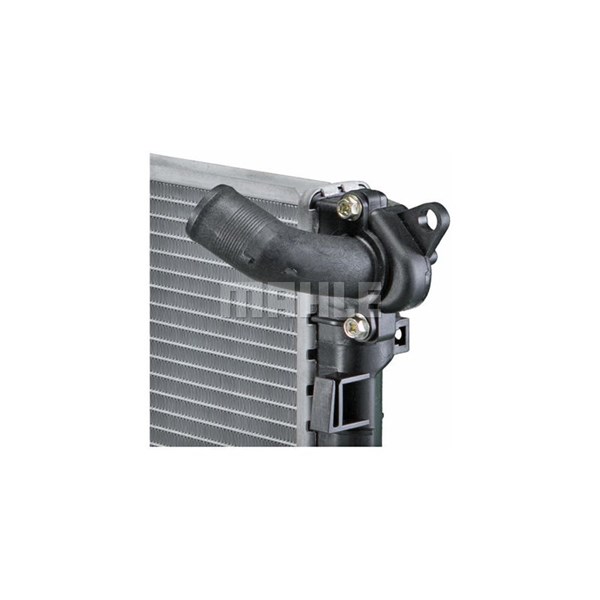 Kylare, motorkylning Mahle CR 984 000S MAHLE
