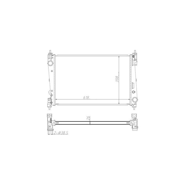 Kylare, motorkylning Nrf 550005 NRF