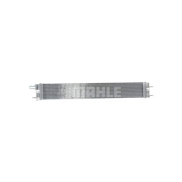 Kondensor, klimatanläggning, Fram, Mitt Mahle AC 1126 000P MAHLE Kondensor, klimatanläggning, Fram, Mitt Mahle AC 1126 000P MAHLE