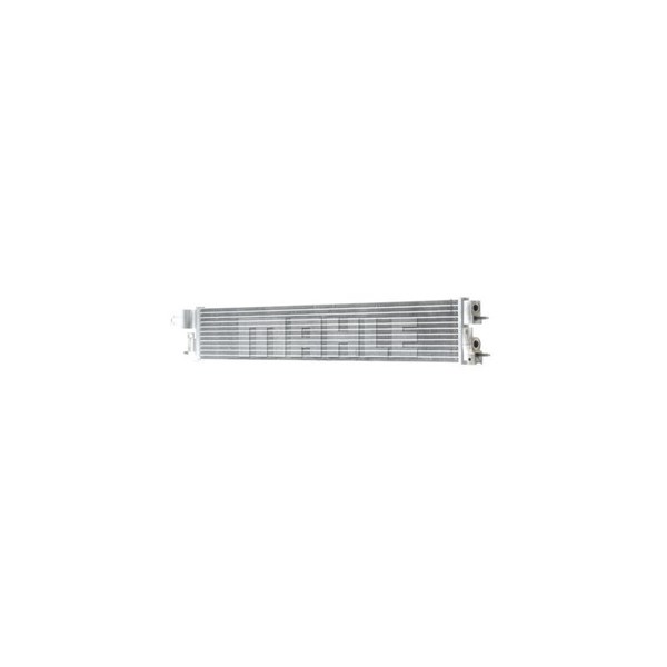 Kondensor, klimatanläggning, Fram, Mitt Mahle AC 1126 000P MAHLE Kondensor, klimatanläggning, Fram, Mitt Mahle AC 1126 000P MAHLE