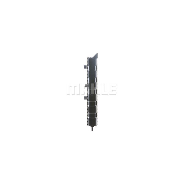Kylare, motorkylning Mahle CR 405 000S MAHLE