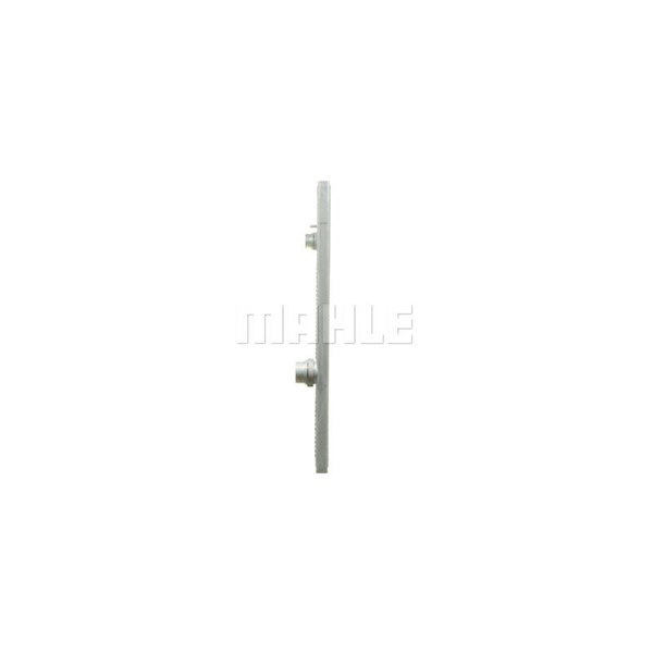 Kylare, motorkylning Mahle CR 581 000P MAHLE Kylare, motorkylning Mahle CR 581 000P MAHLE