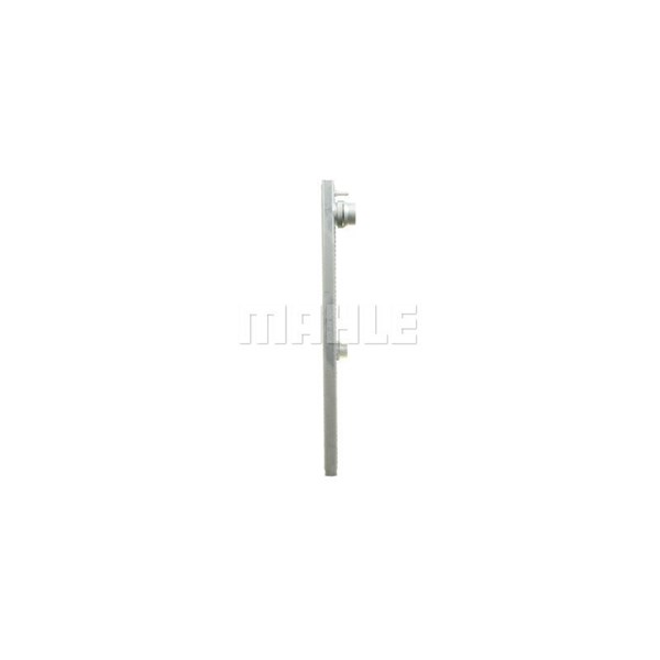 Kylare, motorkylning Mahle CR 581 000P MAHLE Kylare, motorkylning Mahle CR 581 000P MAHLE