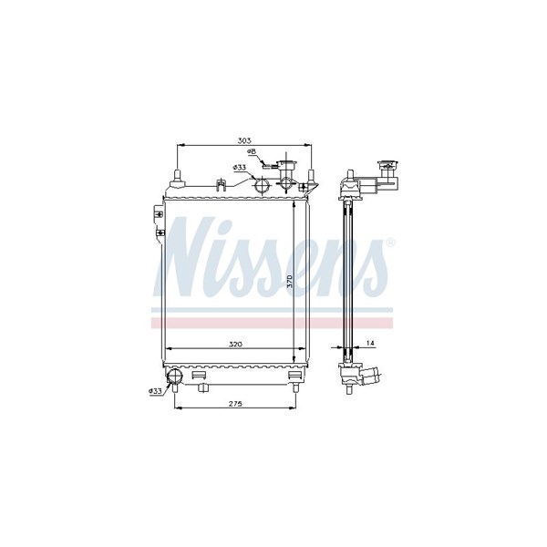 Kylare, motorkylning Nissens 67093 NISSENS Kylare, motorkylning Nissens 67093 NISSENS